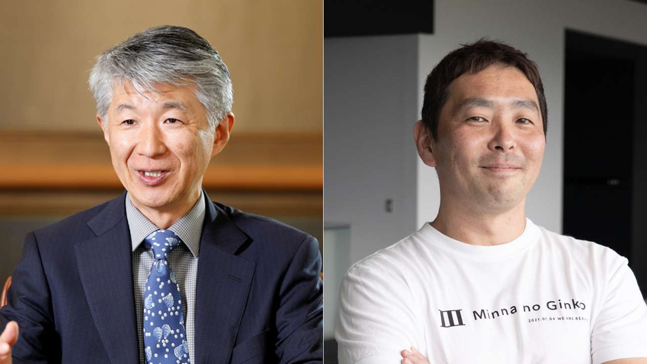 日経クロステックNEXT 東京 2025「CIO/CDOオブ・ザ・イヤー特別賞にJPX