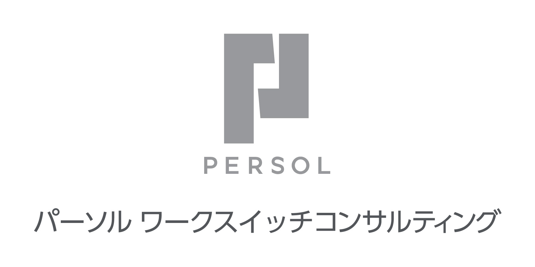 パーソルプロセス＆テクノロジー