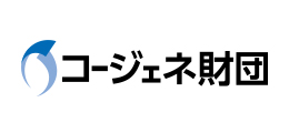 コージェネレーション・エネルギー高度利用センター