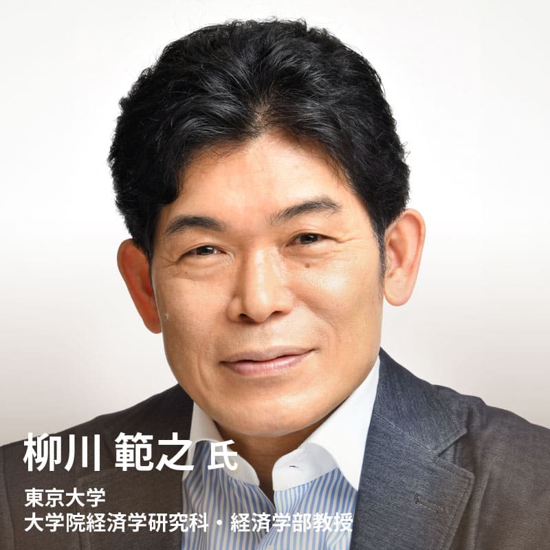 柳川氏