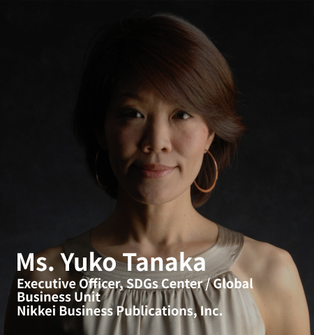 Ms. Yuko Tanaka