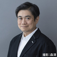 伊藤 穰一 氏