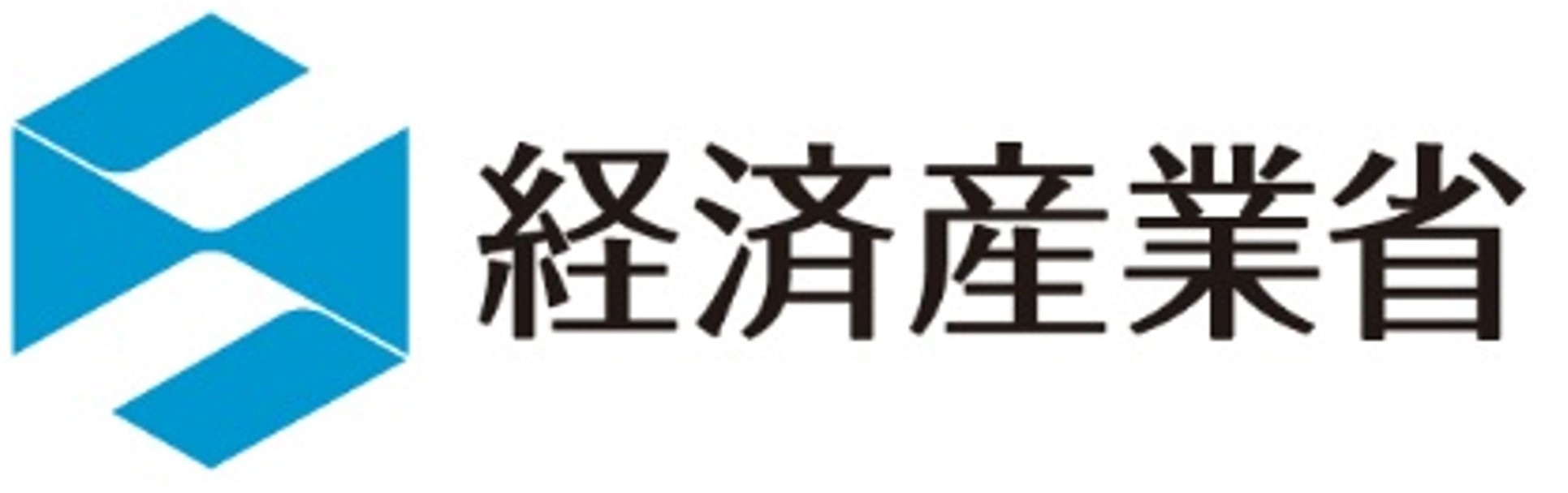 経済産業省