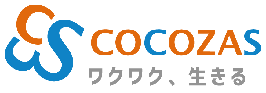 COCOZAS