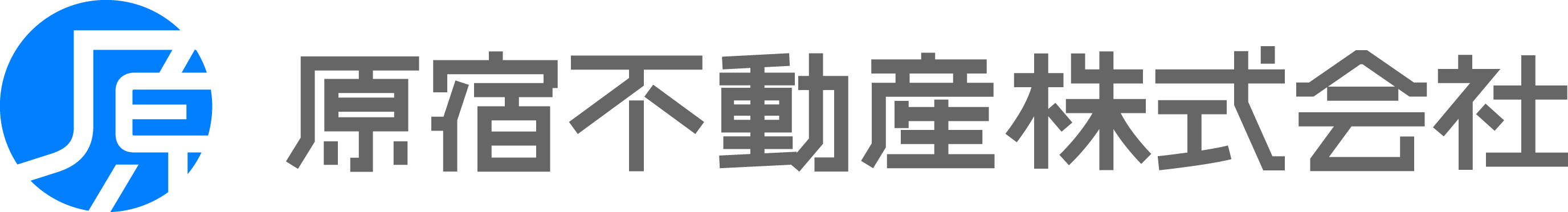 原宿不動産