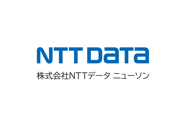 NTTデータニューソン