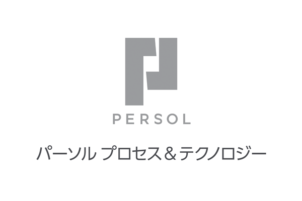 パーソルプロセス＆テクノロジー