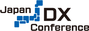 Japan DX Conference