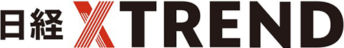 日経クロストレンド