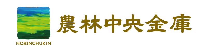 農林中央金庫