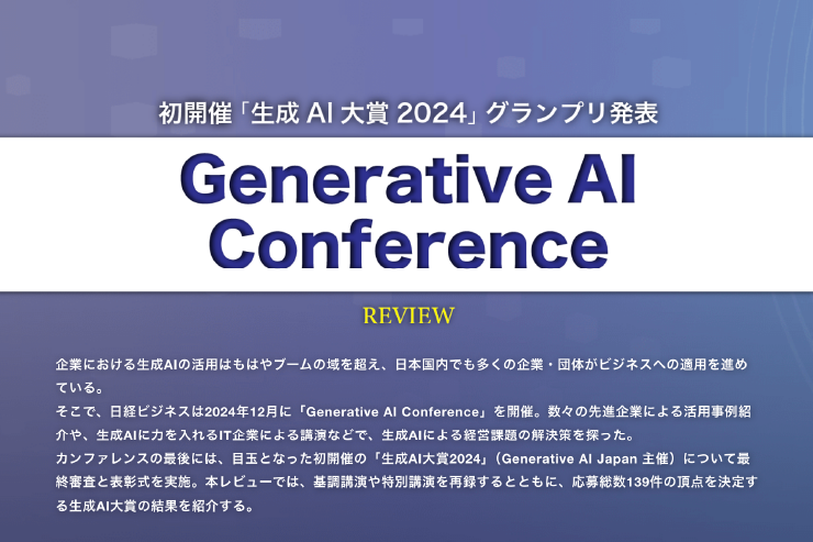 WordPressオリジナルテーマ