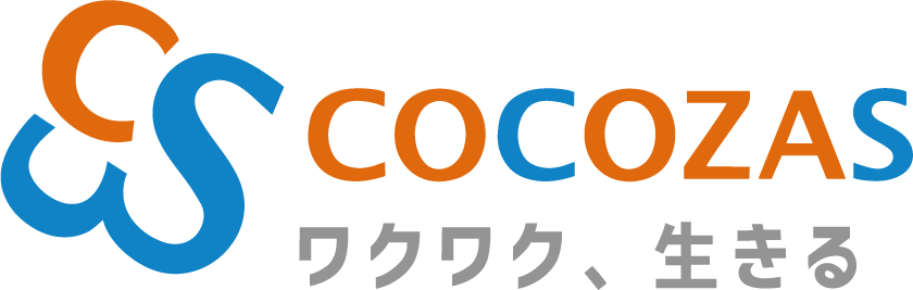 COCOZAS