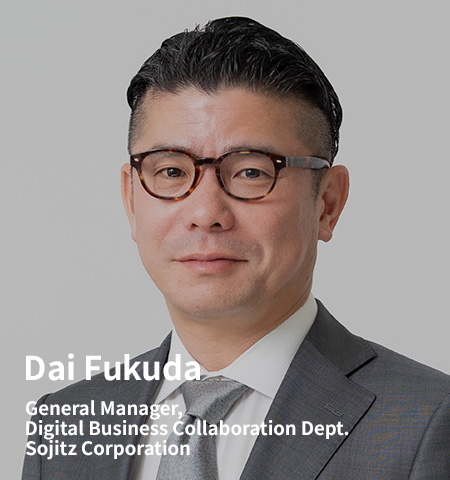 Dai Fukuda