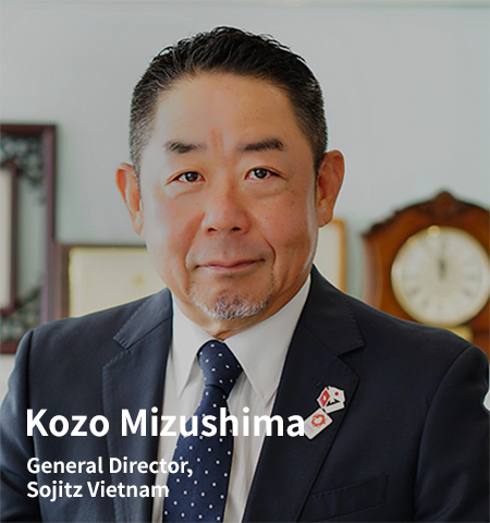 Kozo Mizushima