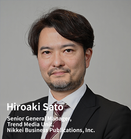 Hiroaki Sato