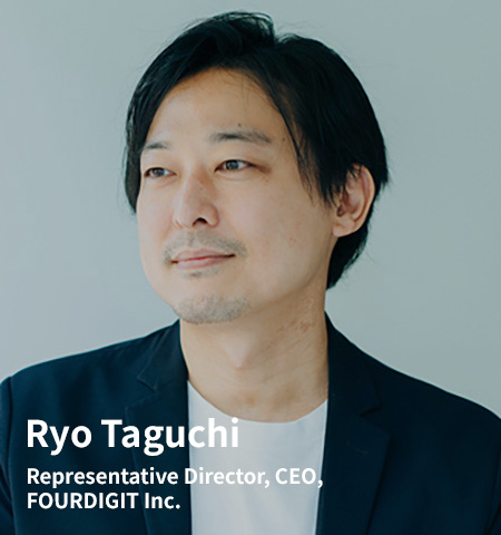Ryo Taguchi