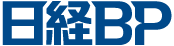 日経BP社
