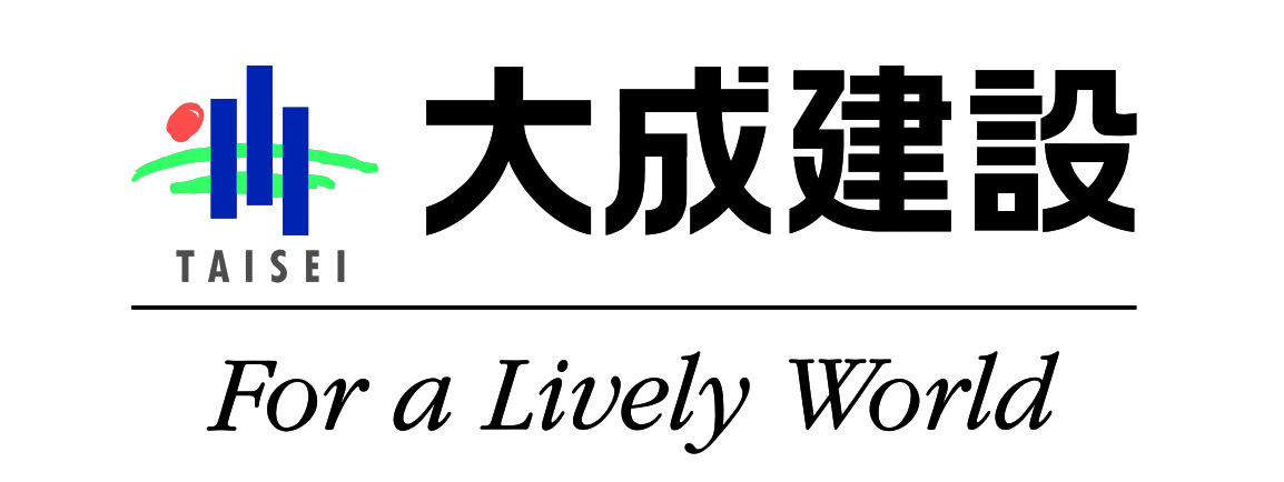 大成建設