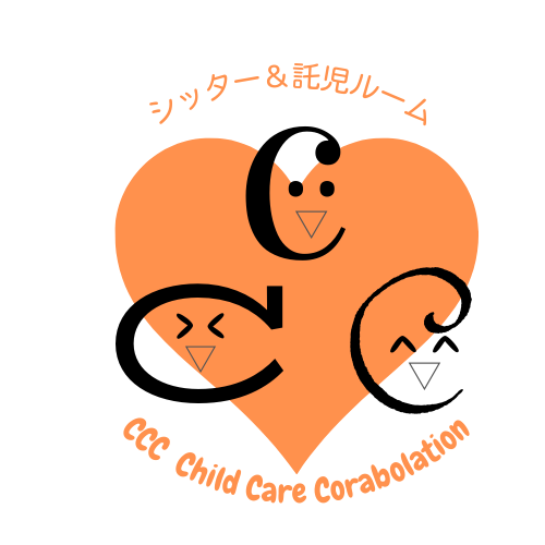 合同会社Child Care Collaboration
