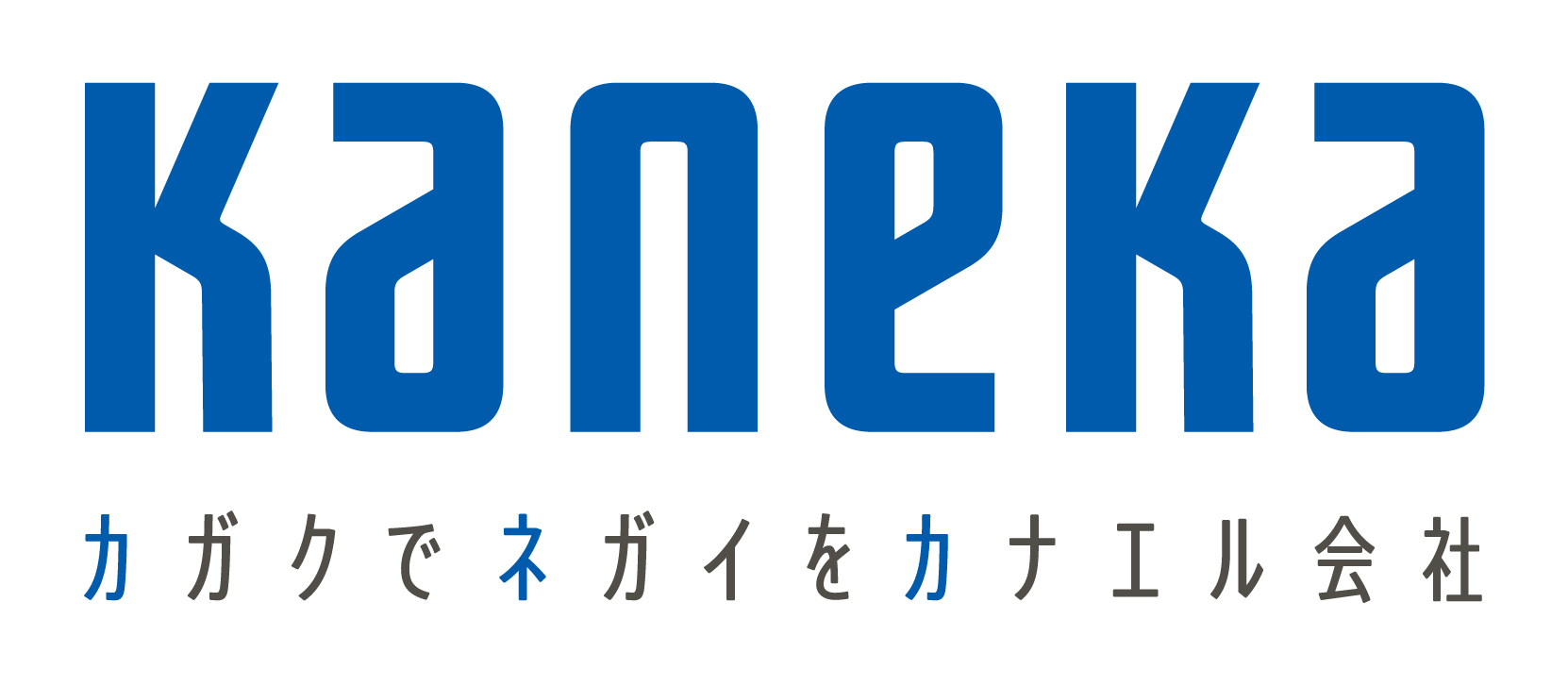 株式会社カネカ