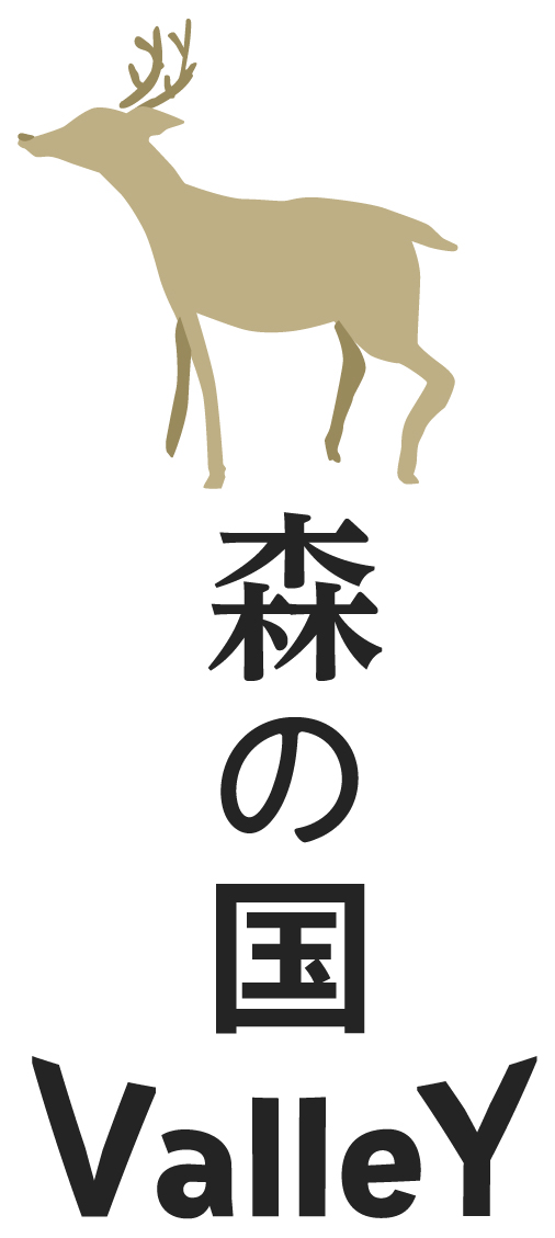 森の国Valley ロゴ