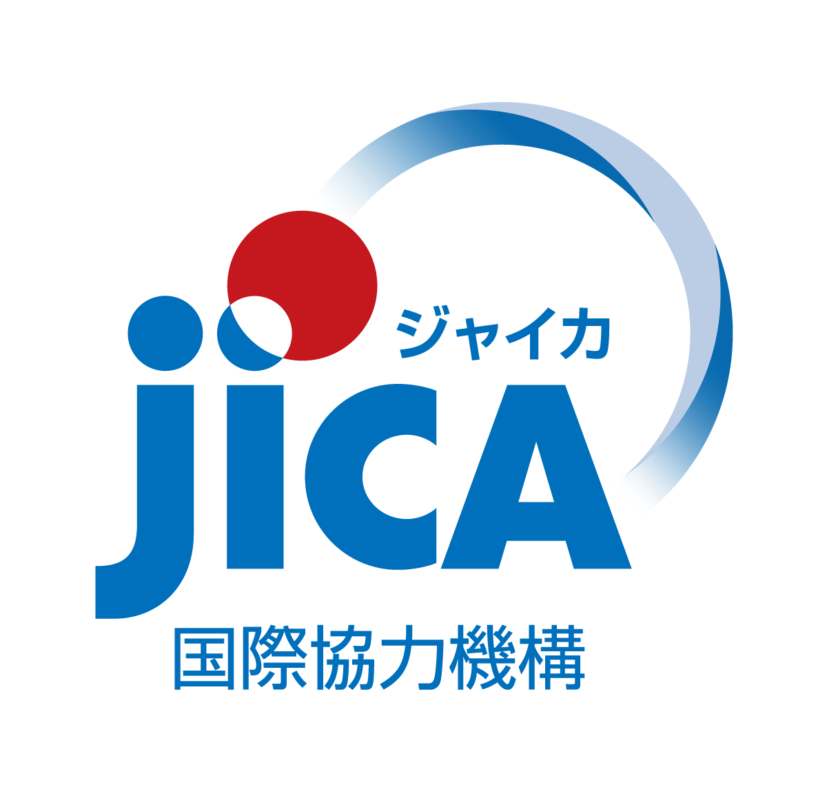 JICA ロゴ