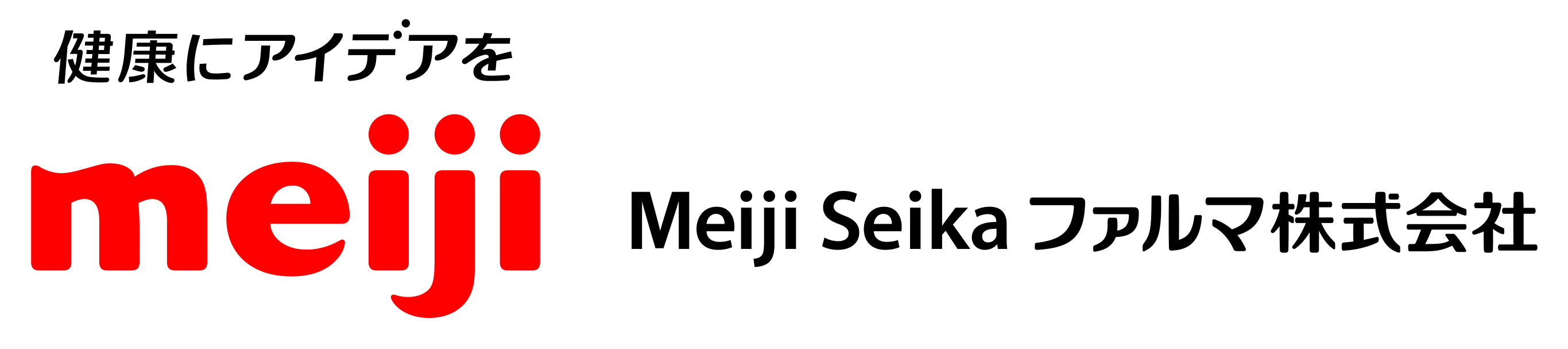 Meiji Seika ファルマ