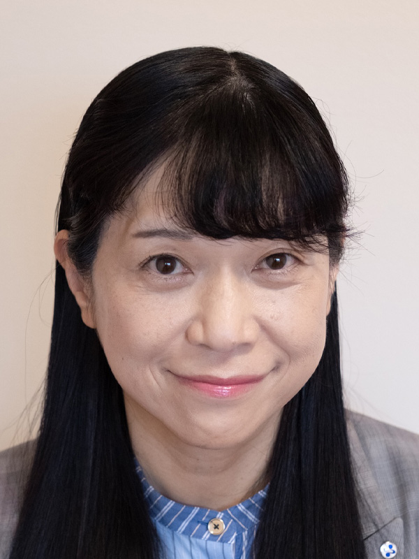 永井 祐子 氏