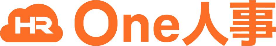 One人事