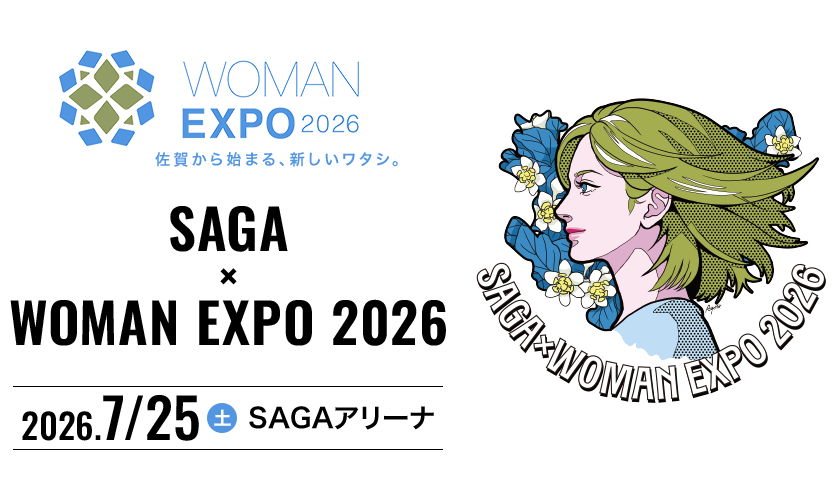 SAGA × WOMAN EXPO 2026
