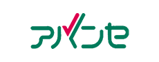 アバンセ