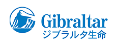ジブラルタ生命