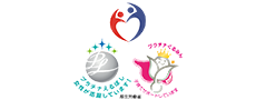 佐賀労働局　雇用環境・均等室　マザーズハローワーク