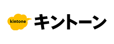 サイボウズ
