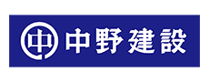 中野建設