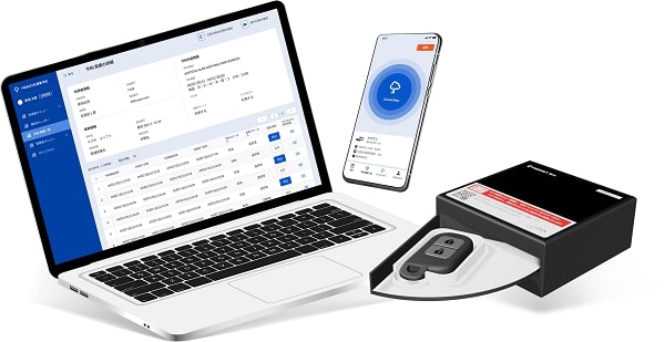 社用車のDXを実現する【FREEKEY社用車予約】