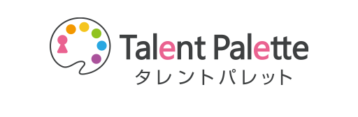 プラスアルファ・コンサルティング