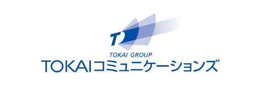 TOKAIコミュニケーションズ