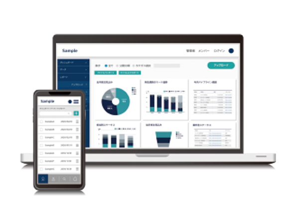 デジタルの力で営業活動を見える化し、売上を最大化