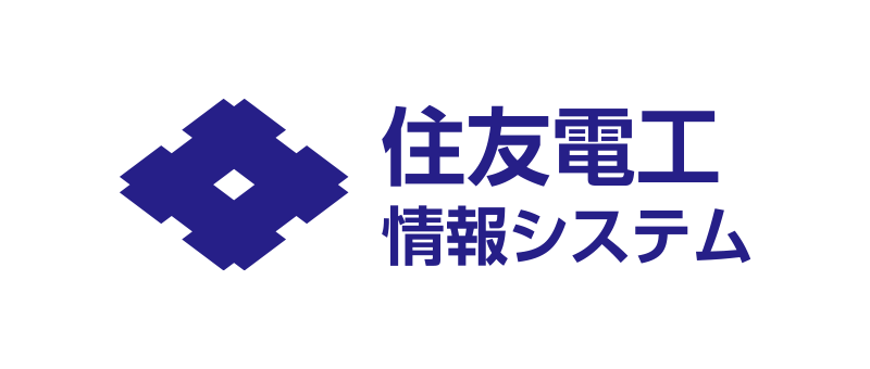 住友電工情報システム＜１＞