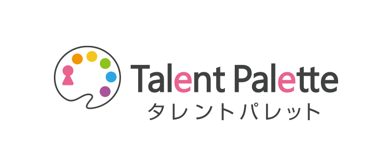 プラスアルファ・コンサルティング