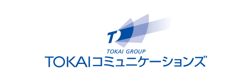 TOKAIコミュニケーションズ