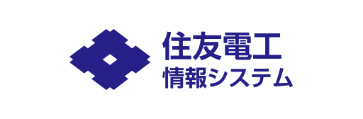 住友電工情報システム＜１＞