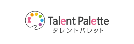 プラスアルファ・コンサルティング