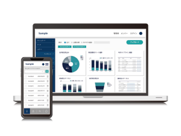 デジタルの力で営業活動を見える化し、売上を最大化