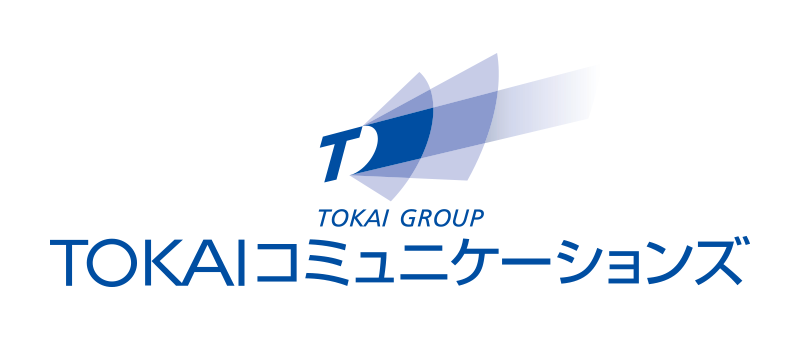 TOKAIコミュニケーションズ