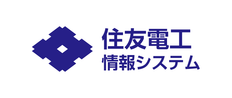 住友電工情報システム