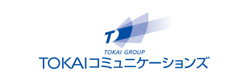 TOKAIコミュニケーションズ