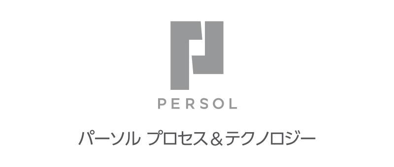 パーソルプロセス＆テクノロジー