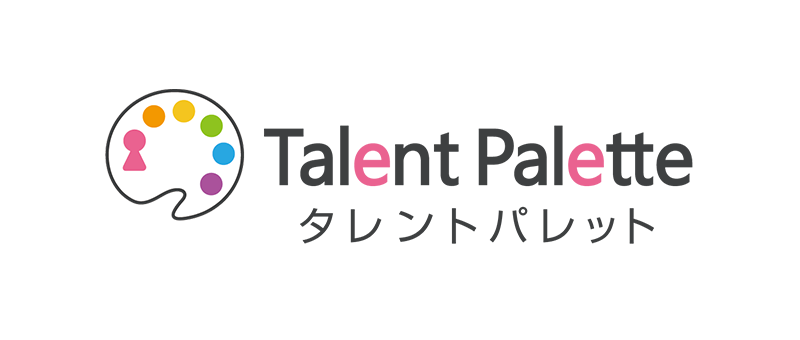 プラスアルファ・コンサルティング